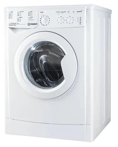 indesit iwc 71253 problemi